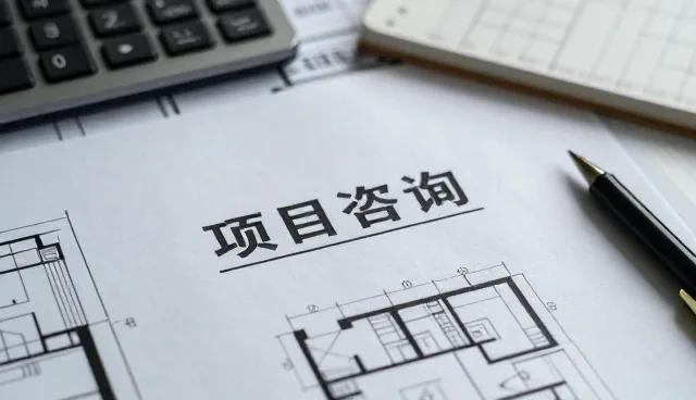 财税合规视角下人力资源外包服务的操作要点